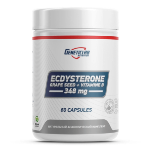 Geneticlab, Ecdysterone, 60 капс (60 порций)
