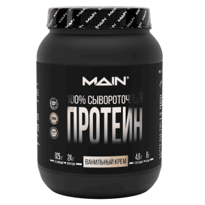 MAIN, Whey Protein, 825 г (25 порций)