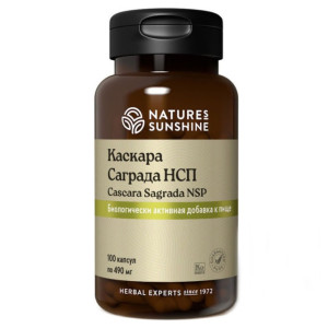 NATURE'S SUNSHINE, Cascara Sagrada, 100 капс (100 порции)
