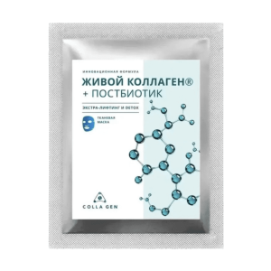 COLLA GEN, Тканевая маска для лица DETOX
