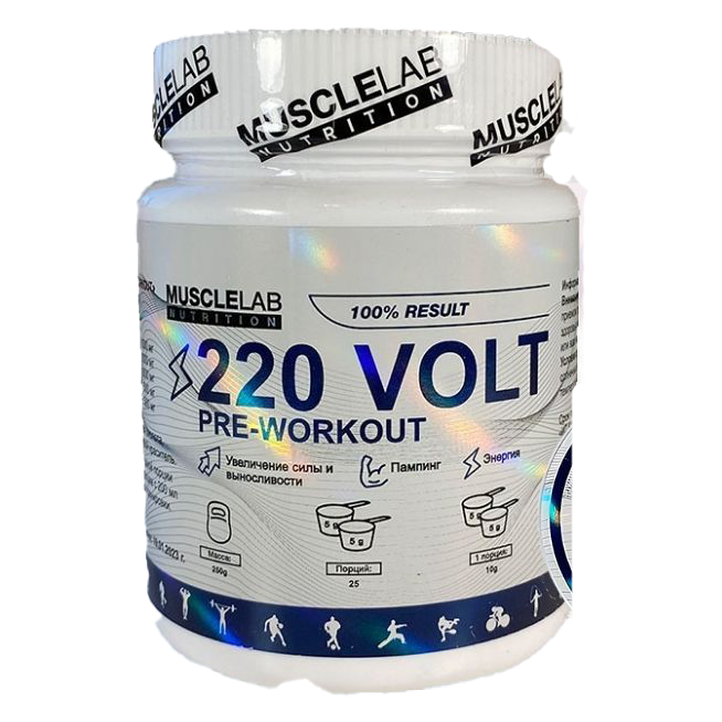 MUSCLELAB, 220 VOLT, 250 г (25 порций) купить в интернет-магазине Slon PP