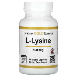 California Gold Nutrition, L-Lysine 500 mg, 60 капс (60 порций)