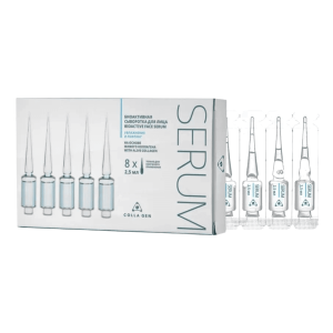 COLLA GEN, Биоактивная сыворотка для лица, 2,5 мл