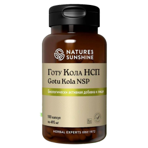 NATURE'S SUNSHINE, Goty Kola NSP, 100 капс (50 порций)