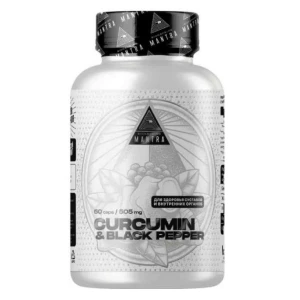 Biohacking Mantra, Curcumin & Black Pepper, 60 капс