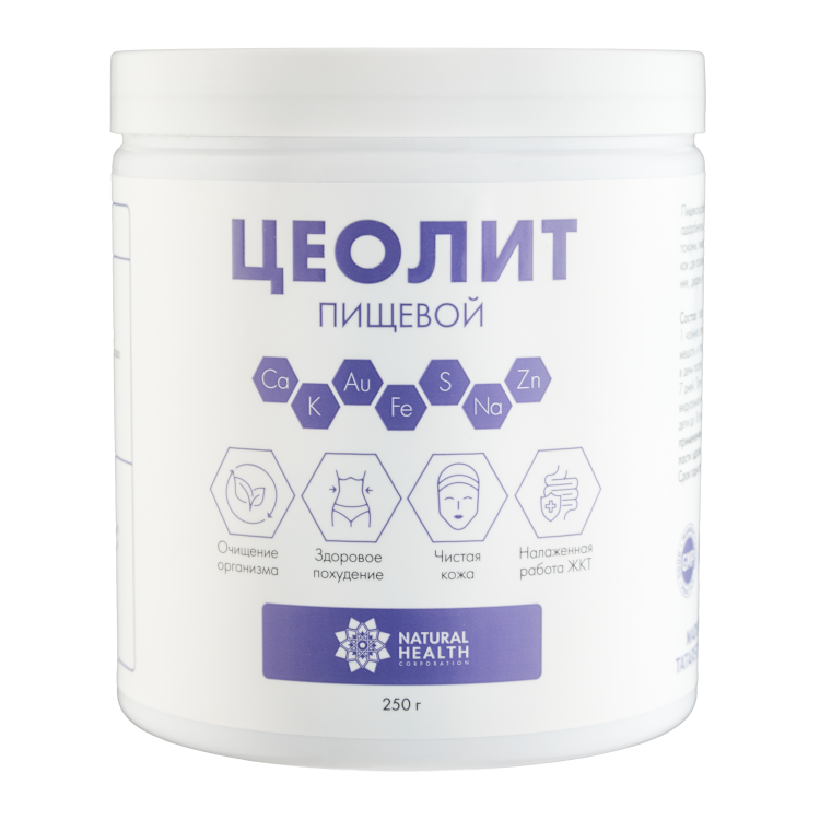 Natural Health, Цеолит купить в интернет-магазине Slon PP